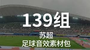 全面解析世界杯观赛指南与最佳观赛体验